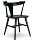 Ashley Express - Gretlynn Dining Room Side Chair (2/CN)